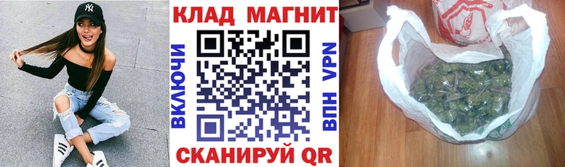 Цена Катайск КОКАИН  APVP  МЕФ 