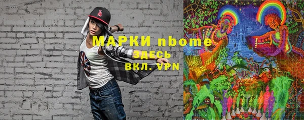 гашик Ростов