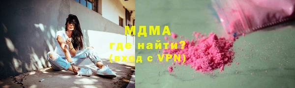 прущая мука Абинск