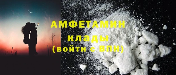 прущая мука Абинск
