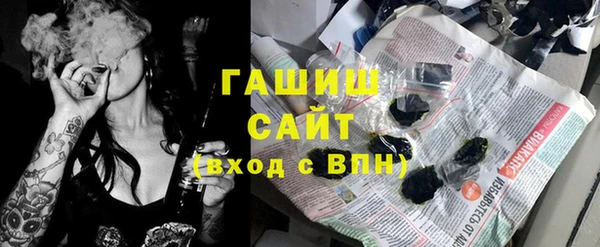 молекула духа Алексеевка