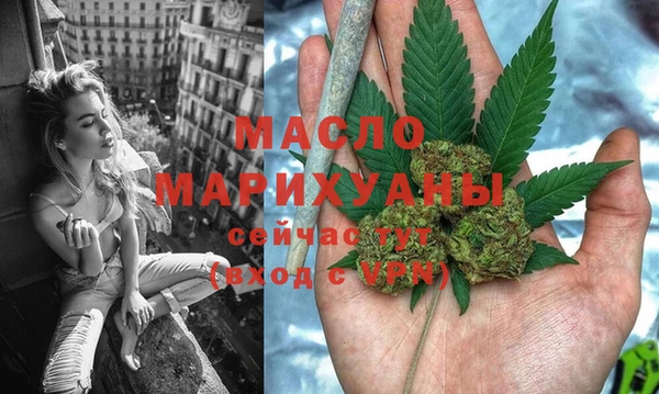 хмурый Абаза