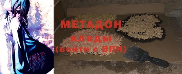 прущая мука Абинск