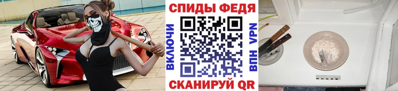 Метамфетамин Methamphetamine  Катайск 